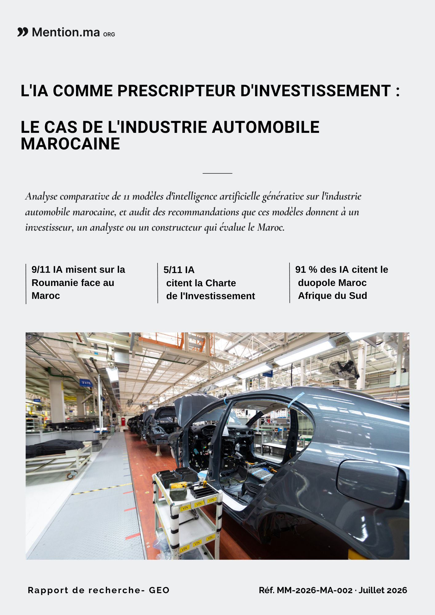 rapport Analyse de mention.ma ORG sur l'industrie automobile marocaine vue par 11 intelligences artificielles, édition juillet 2026